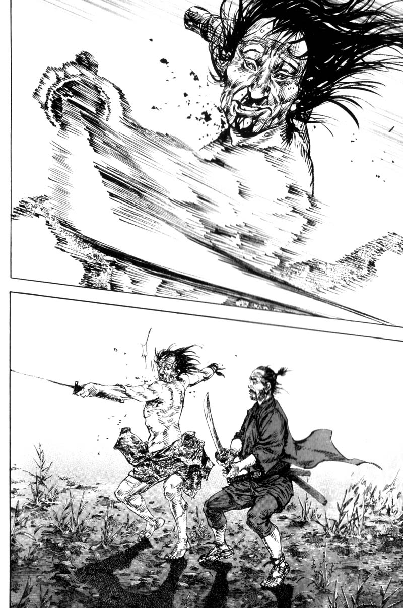 Read Vagabond RU Manga Online
