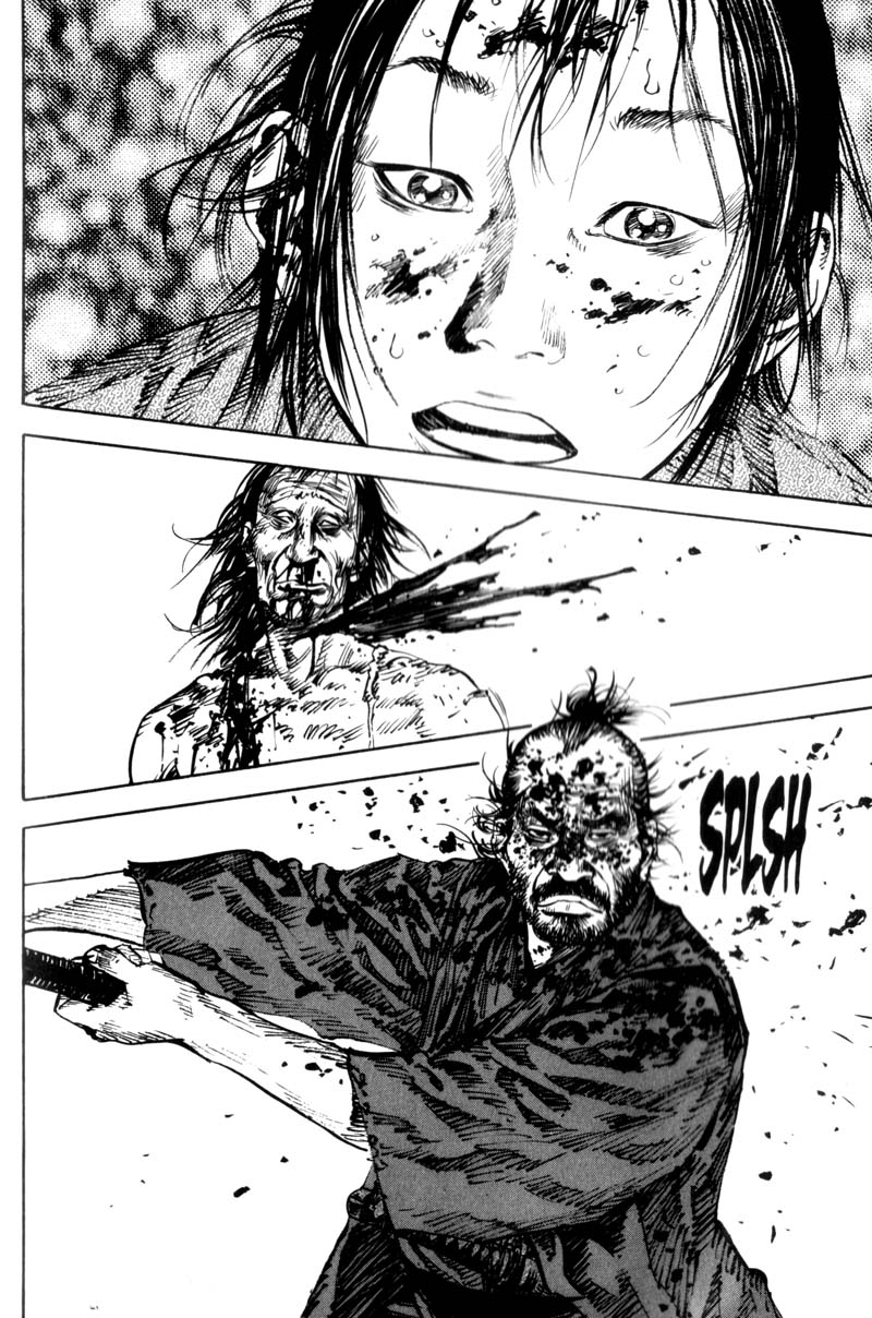Read Vagabond RU Manga Online