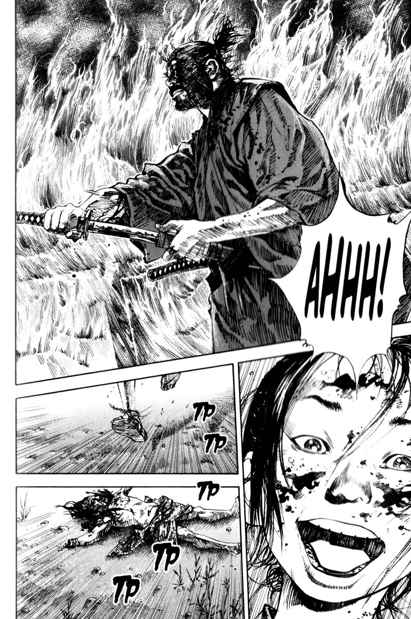 Read Vagabond RU Manga Online
