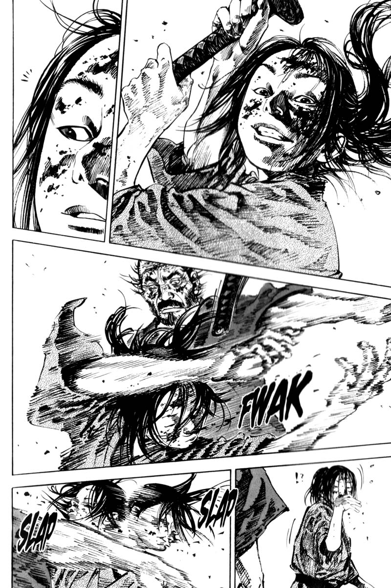 Read Vagabond RU Manga Online