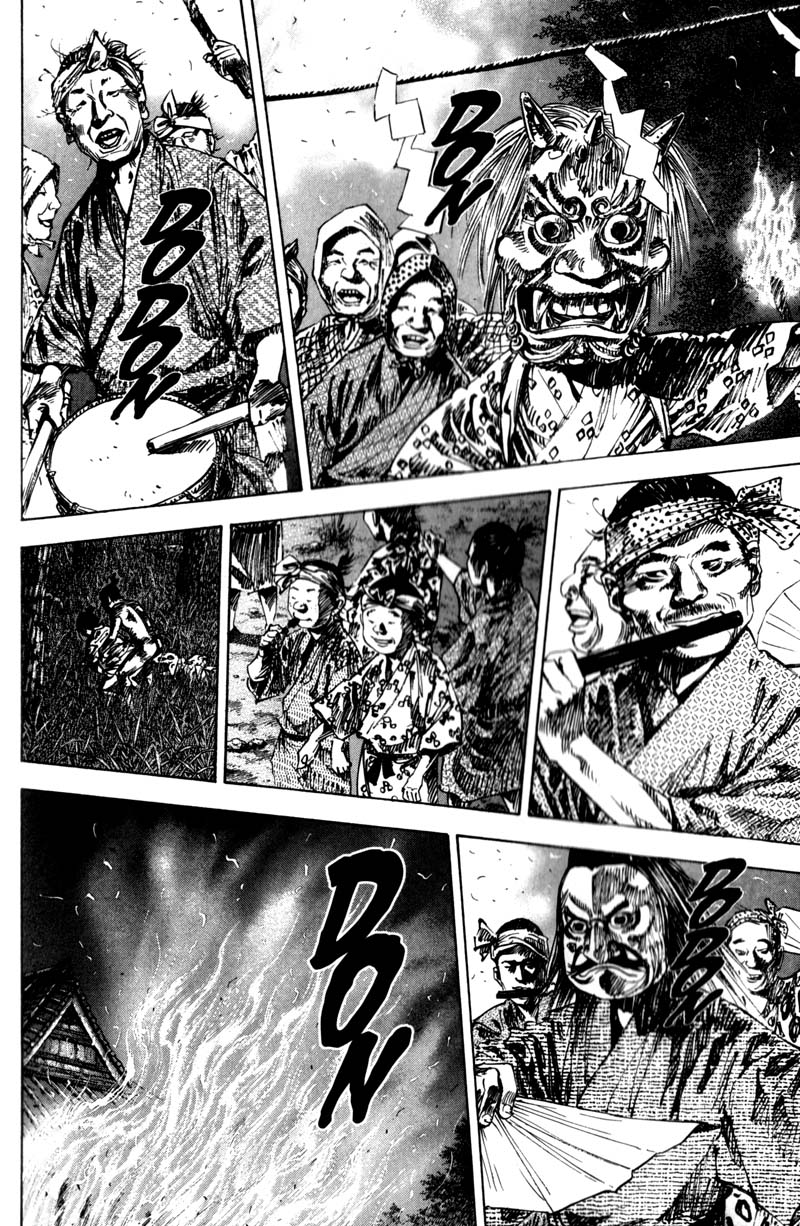 Read Vagabond RU Manga Online