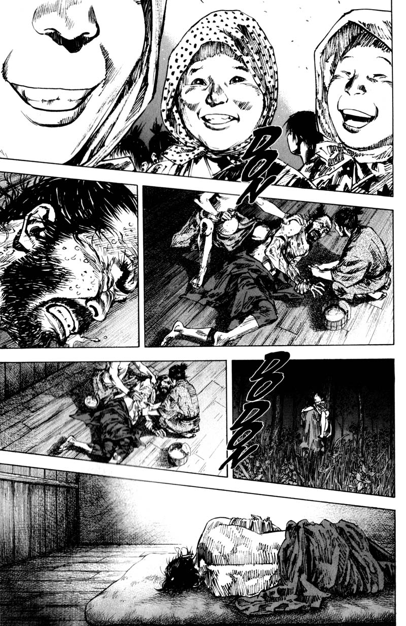 Read Vagabond RU Manga Online