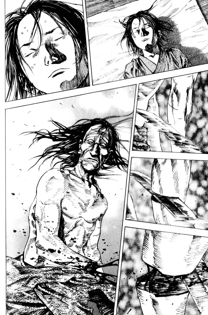 Read Vagabond RU Manga Online