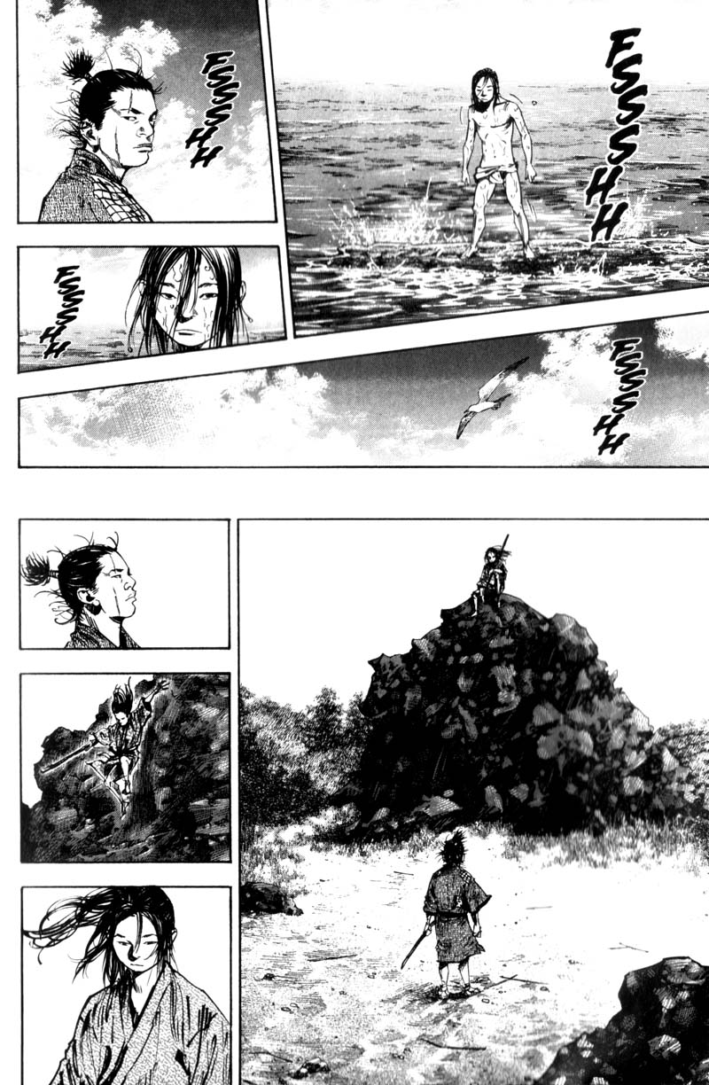 Read Vagabond RU Manga Online