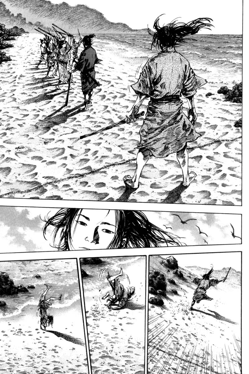 Read Vagabond RU Manga Online
