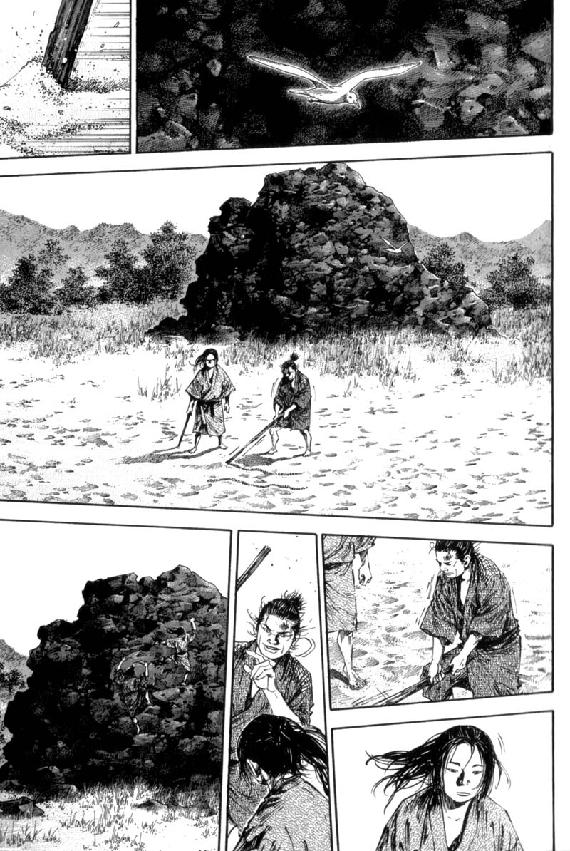 Read Vagabond RU Manga Online