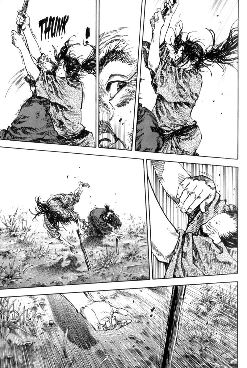 Read Vagabond RU Manga Online
