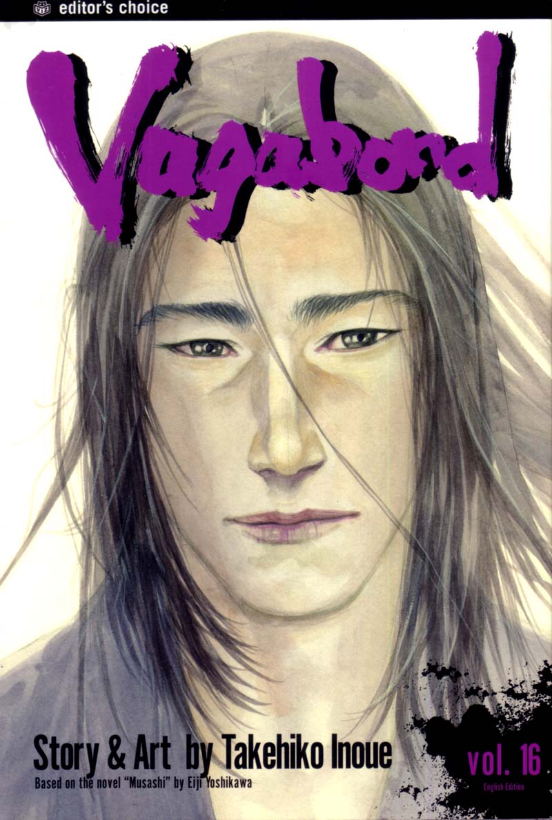 Read Vagabond RU Manga Online