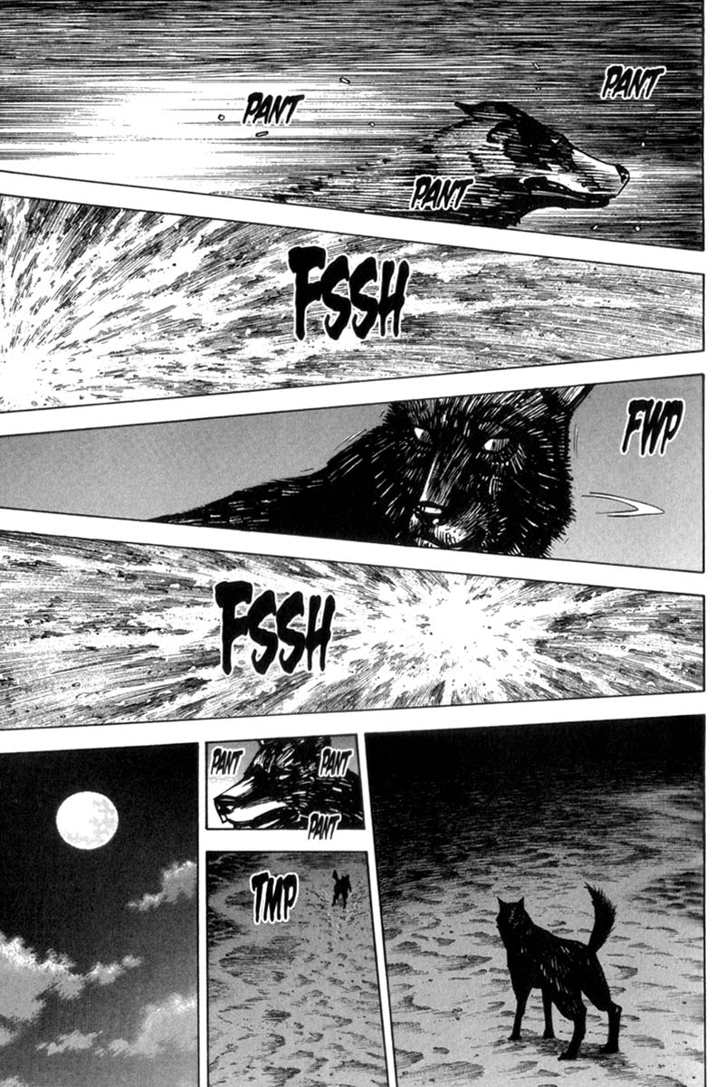 Read Vagabond RU Manga Online