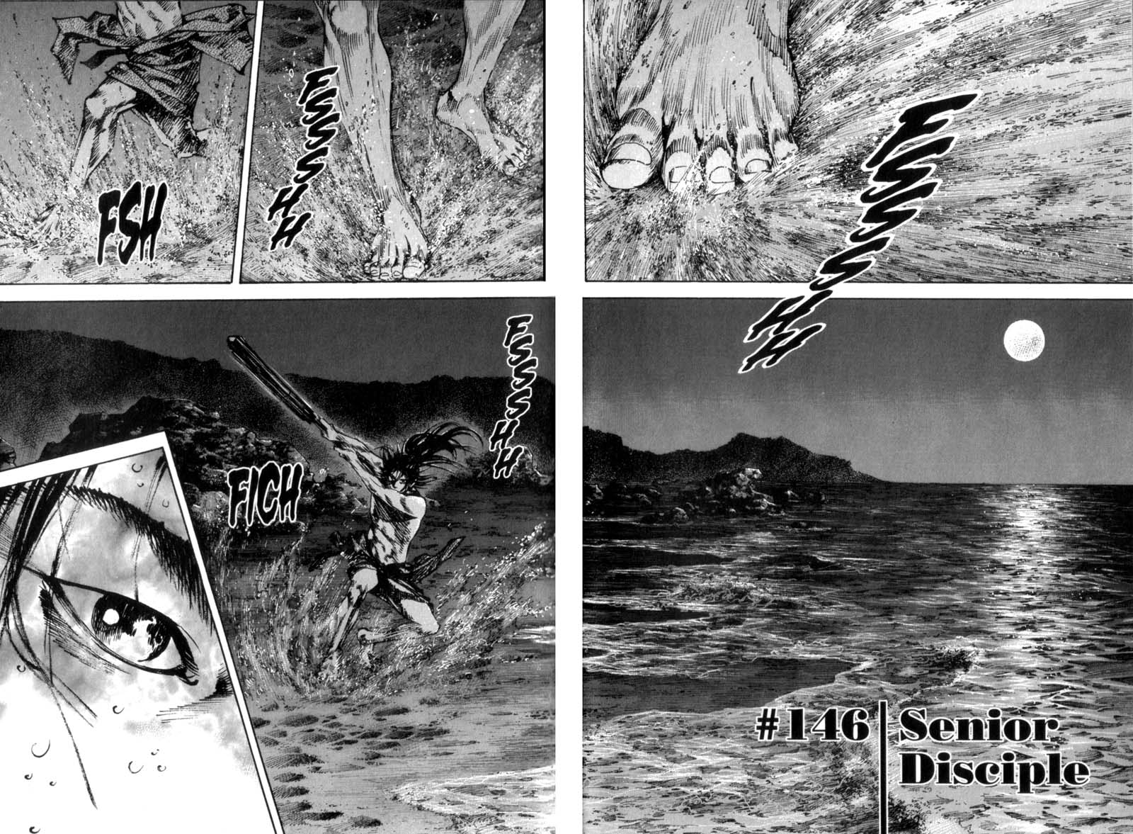 Read Vagabond RU Manga Online