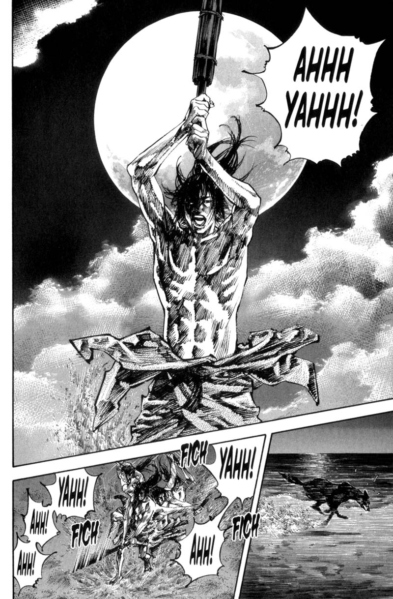 Read Vagabond RU Manga Online