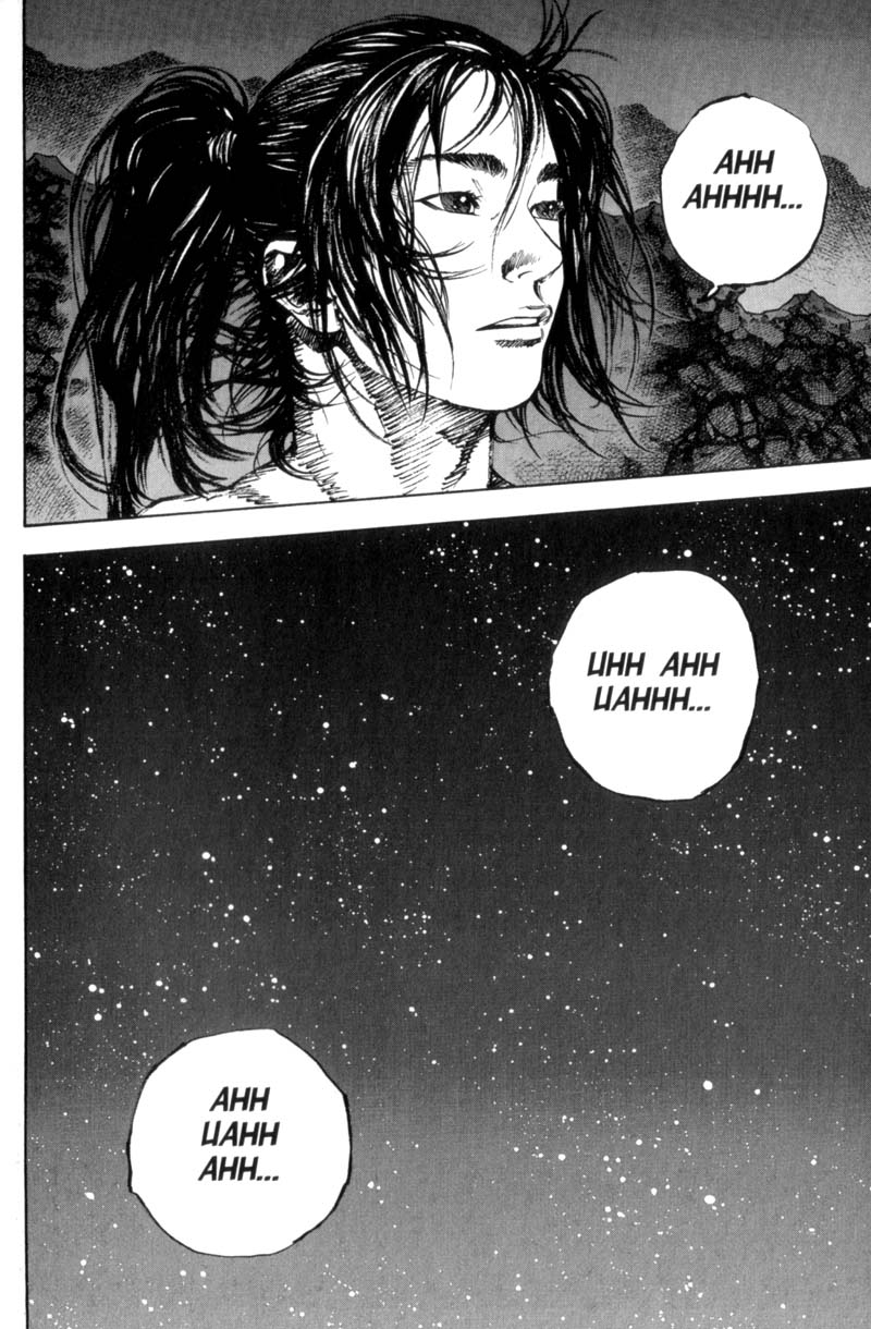 Read Vagabond RU Manga Online