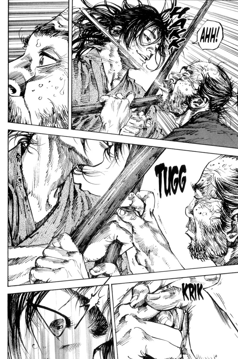 Read Vagabond RU Manga Online