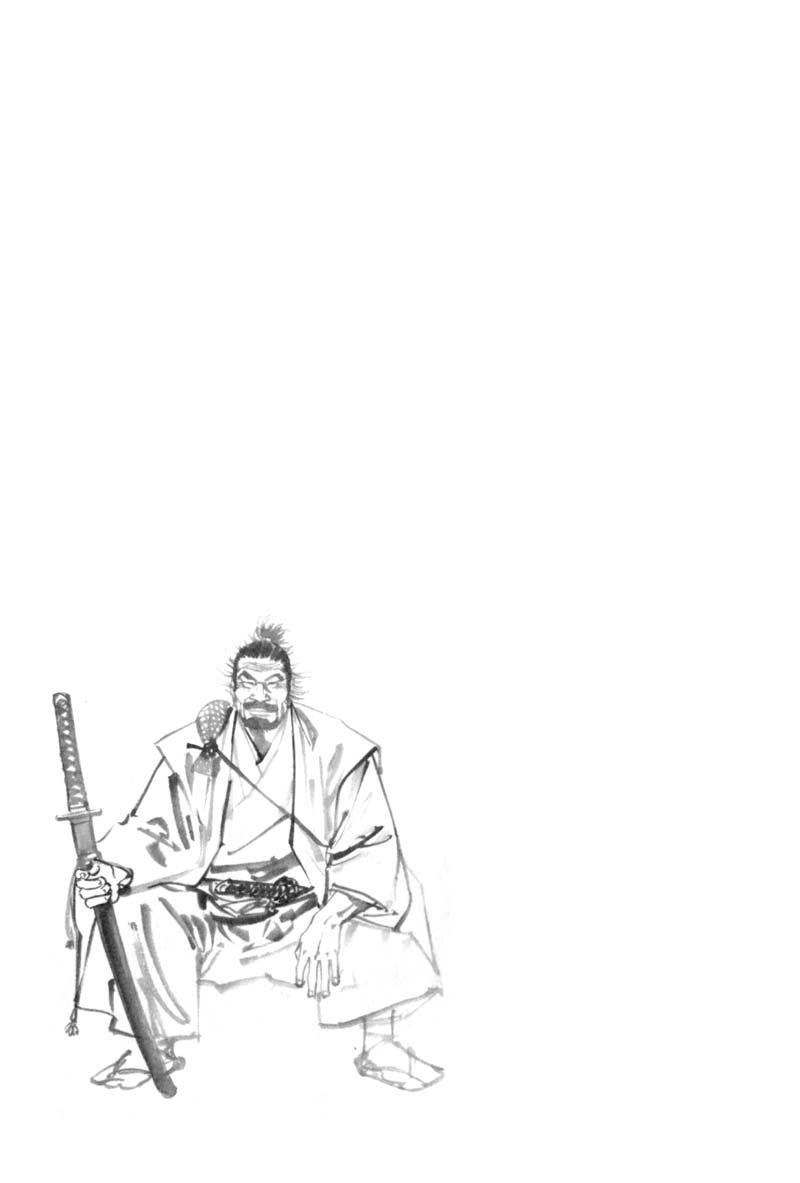 Read Vagabond RU Manga Online