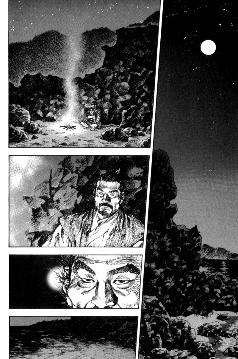 Read Vagabond RU Manga Online