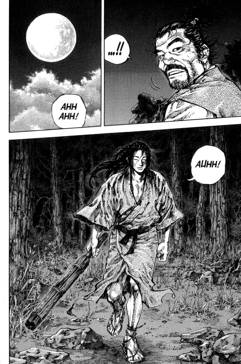 Read Vagabond RU Manga Online
