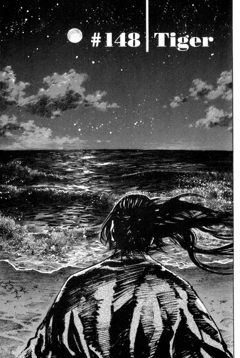 Read Vagabond RU Manga Online