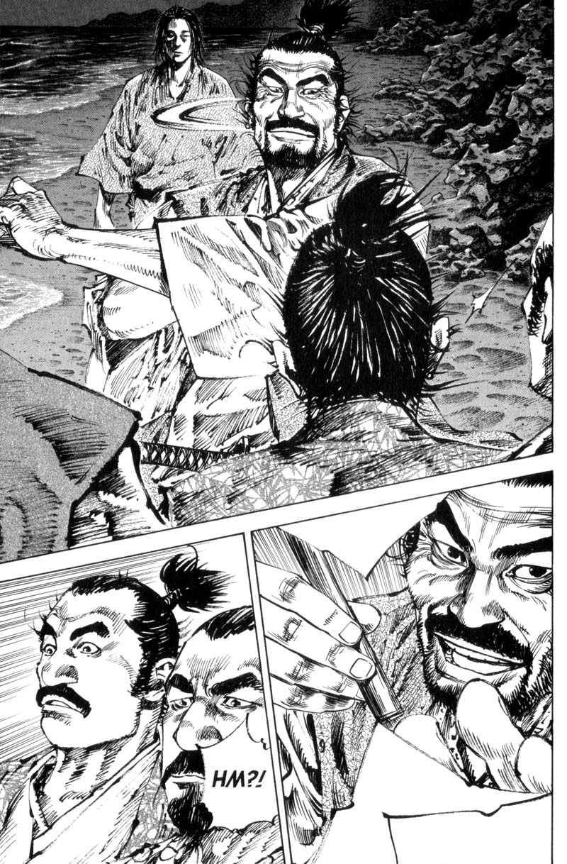 Read Vagabond RU Manga Online