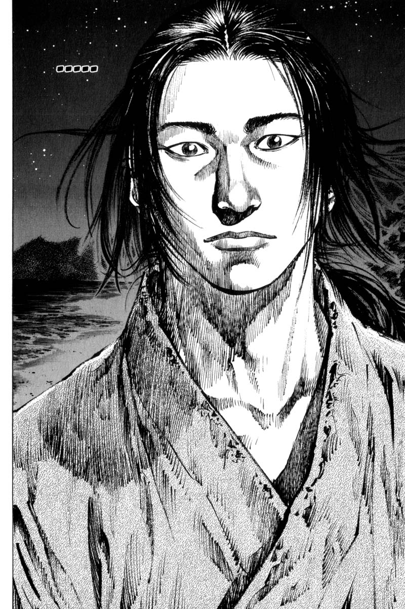 Read Vagabond RU Manga Online