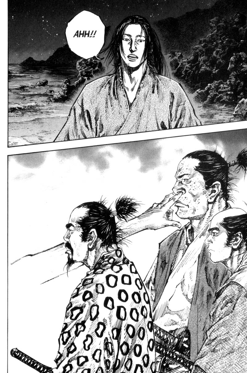 Read Vagabond RU Manga Online