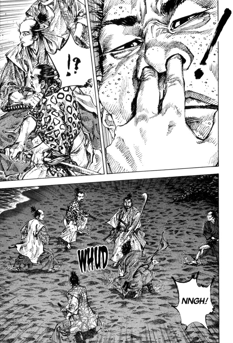 Read Vagabond RU Manga Online