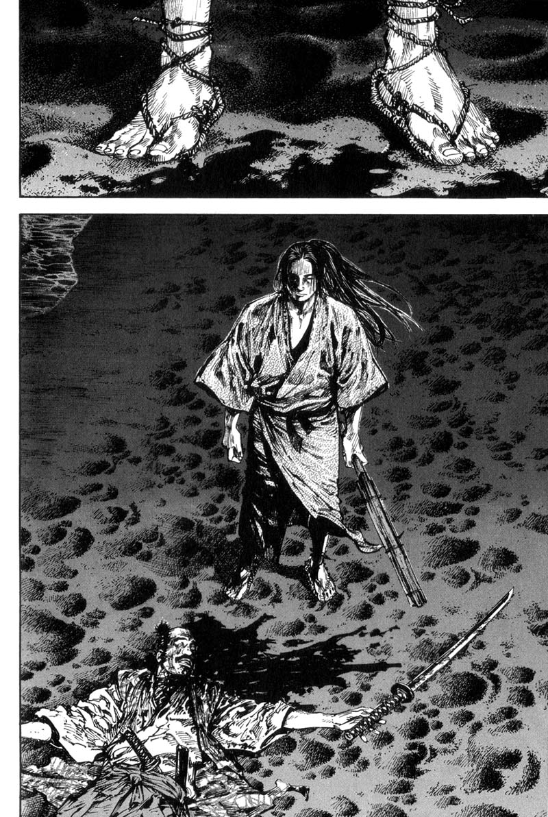 Read Vagabond RU Manga Online