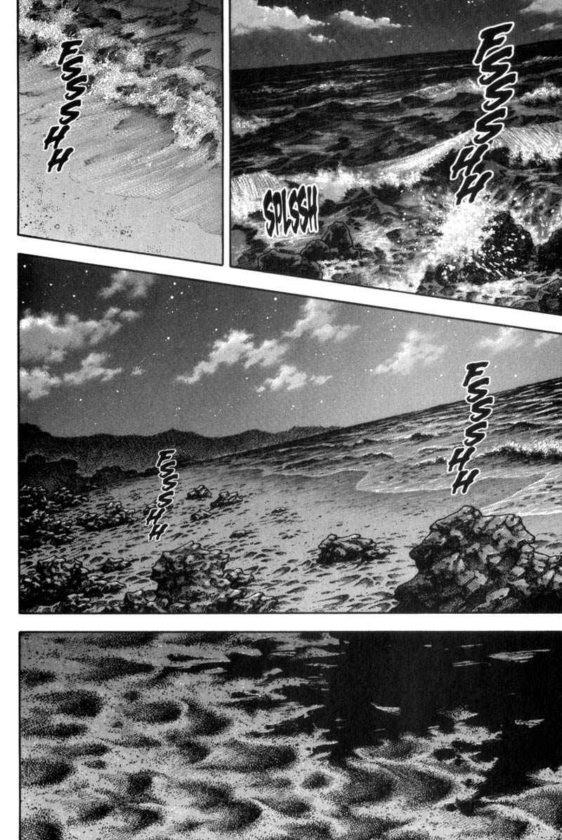 Read Vagabond RU Manga Online