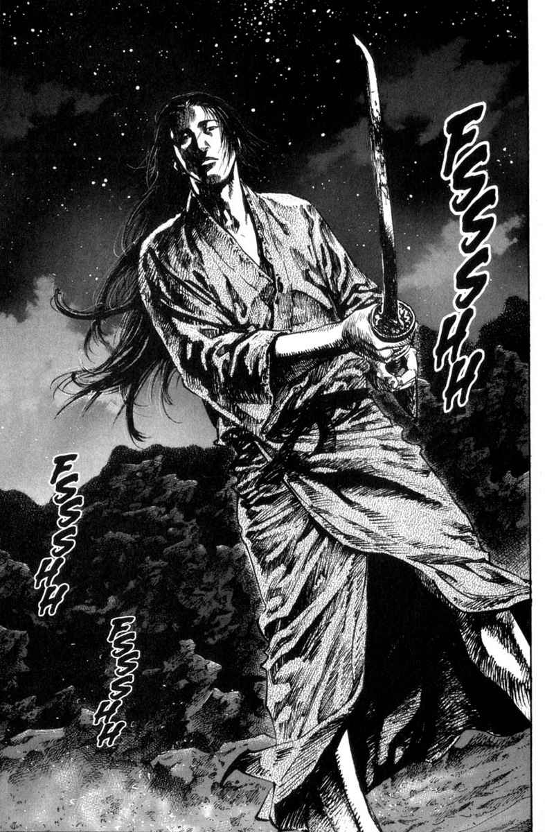 Read Vagabond RU Manga Online