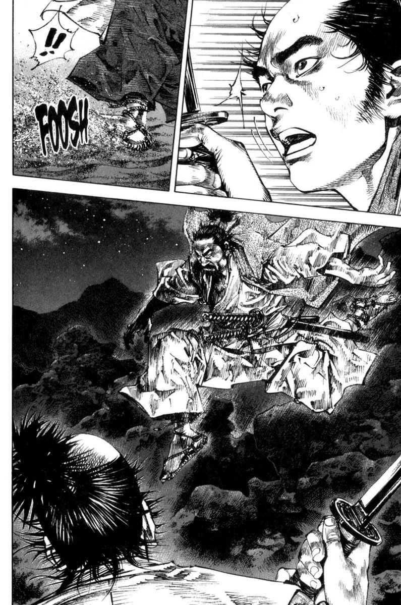Read Vagabond RU Manga Online
