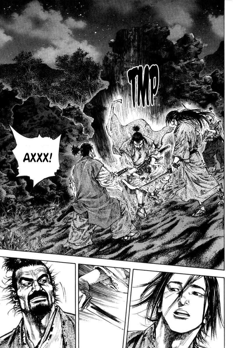 Read Vagabond RU Manga Online