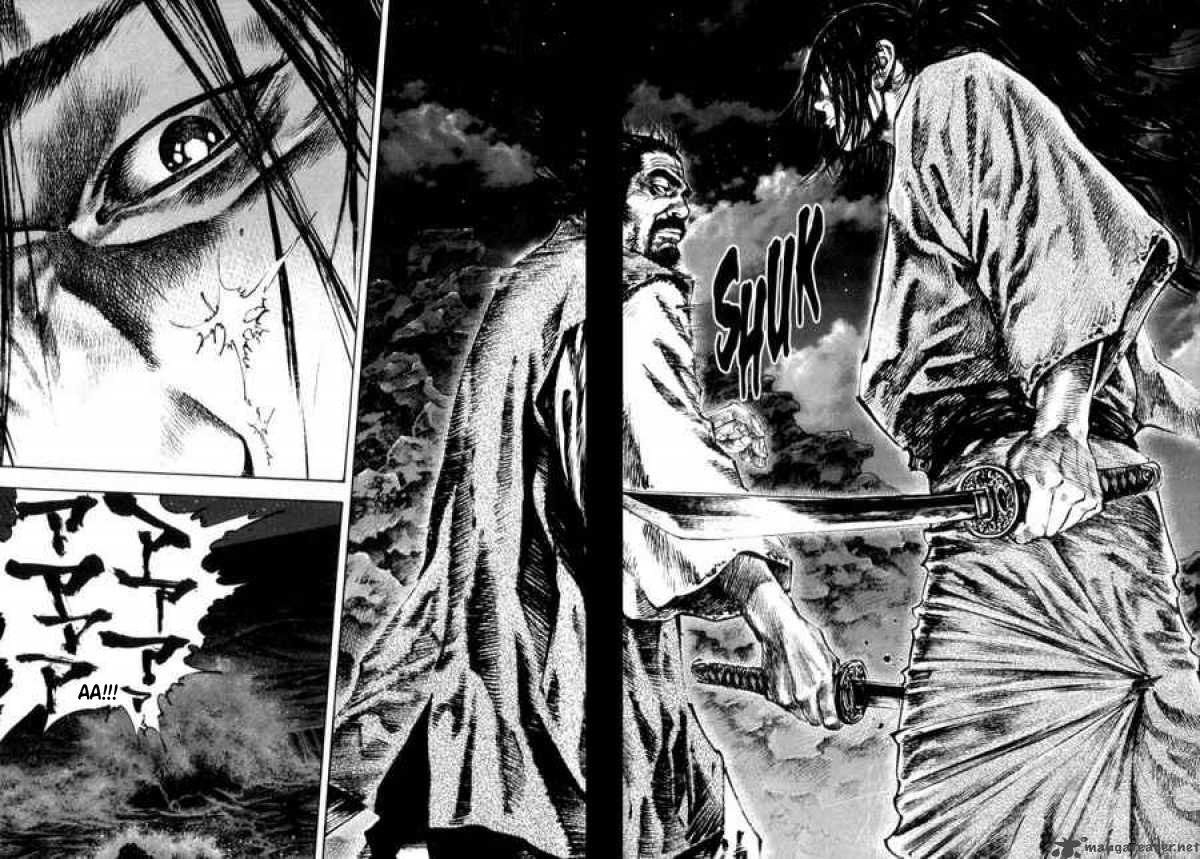Read Vagabond RU Manga Online