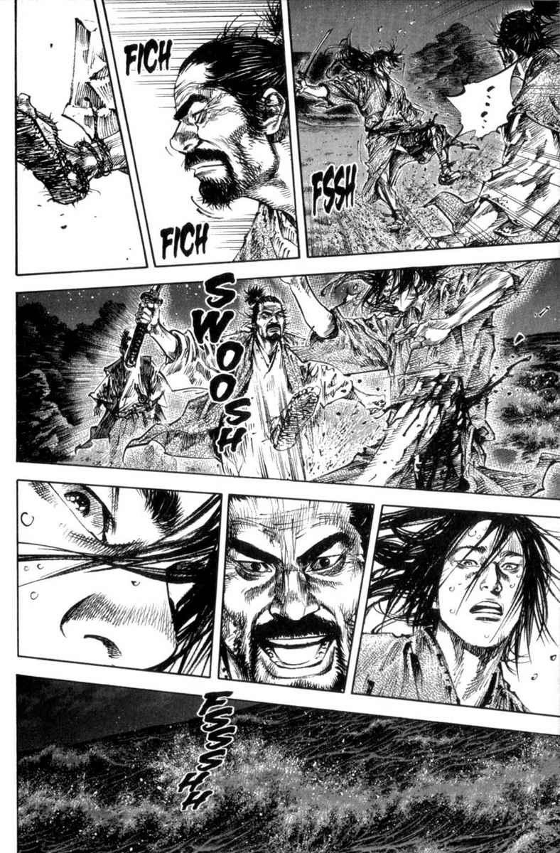 Read Vagabond RU Manga Online