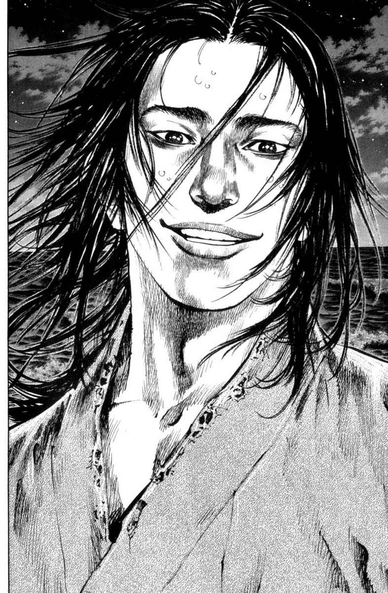 Read Vagabond RU Manga Online
