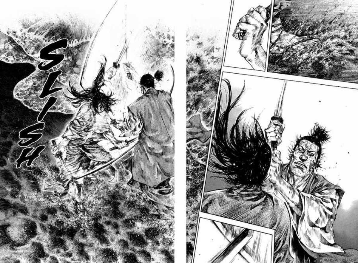 Read Vagabond RU Manga Online