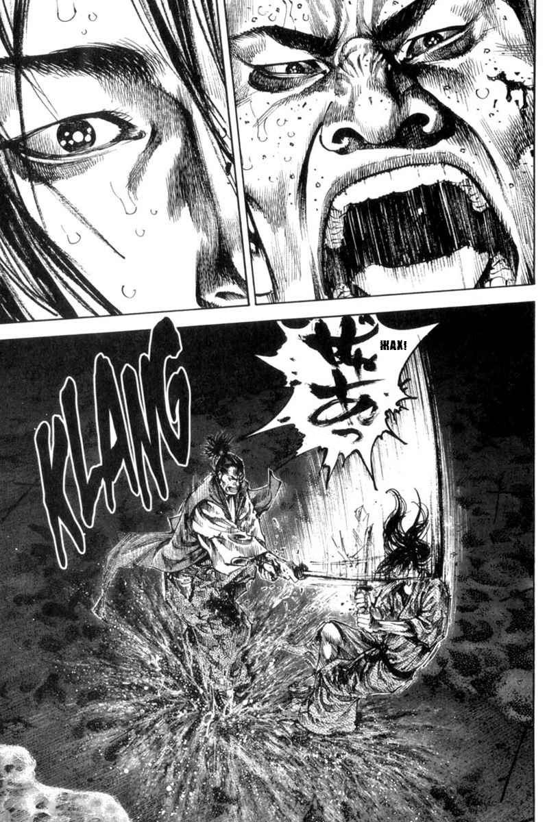 Read Vagabond RU Manga Online