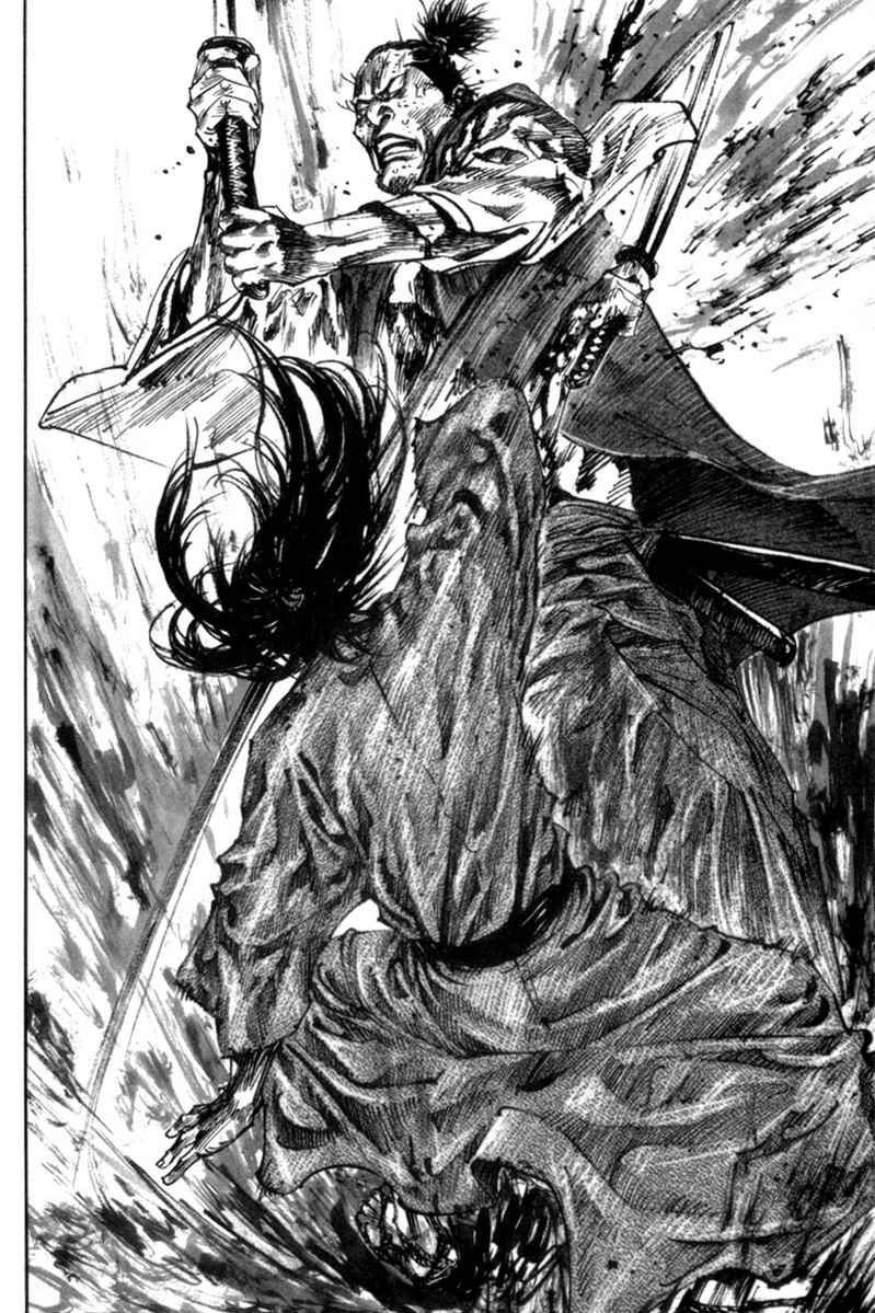 Read Vagabond RU Manga Online