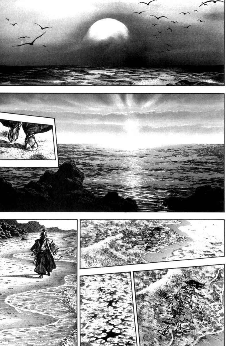 Read Vagabond RU Manga Online