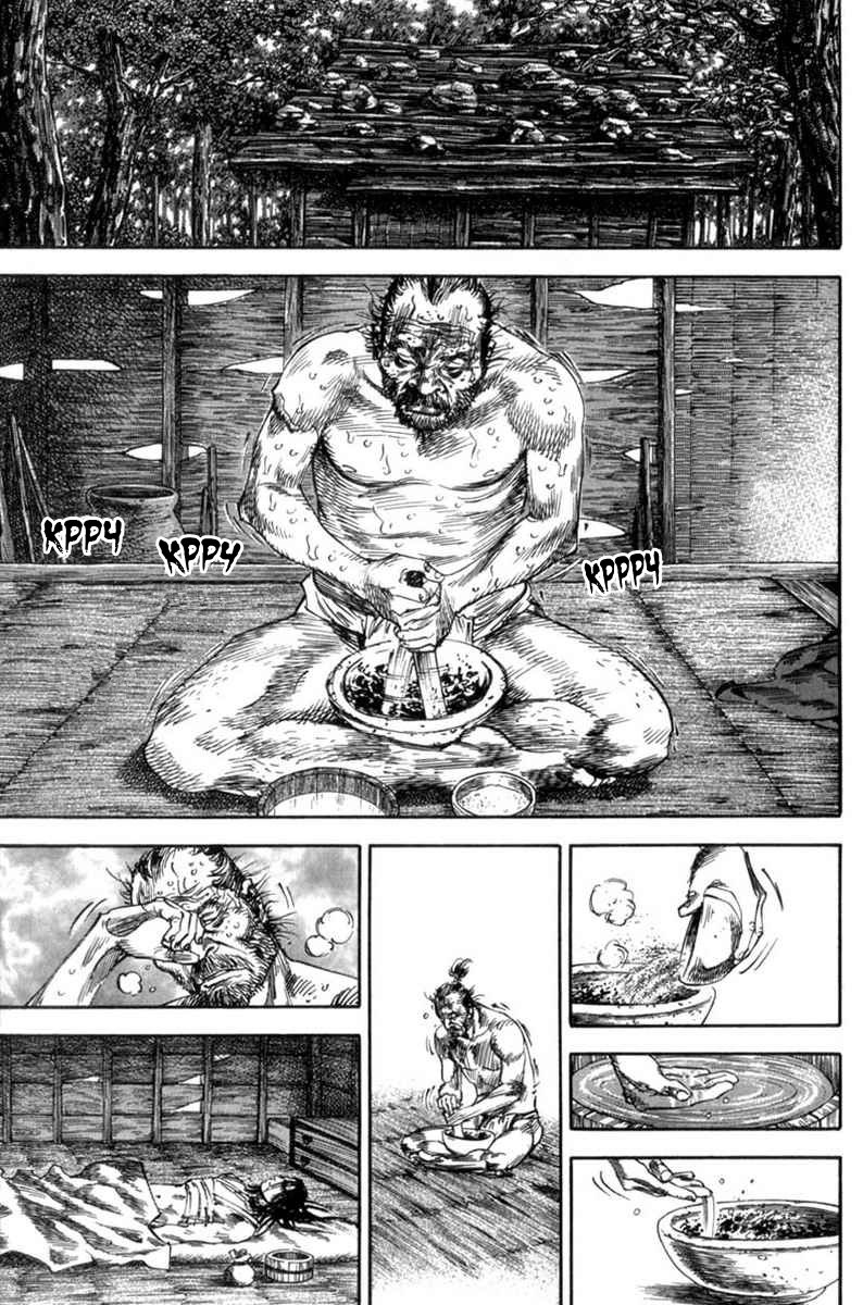Read Vagabond RU Manga Online