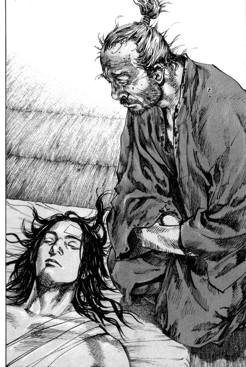 Read Vagabond RU Manga Online