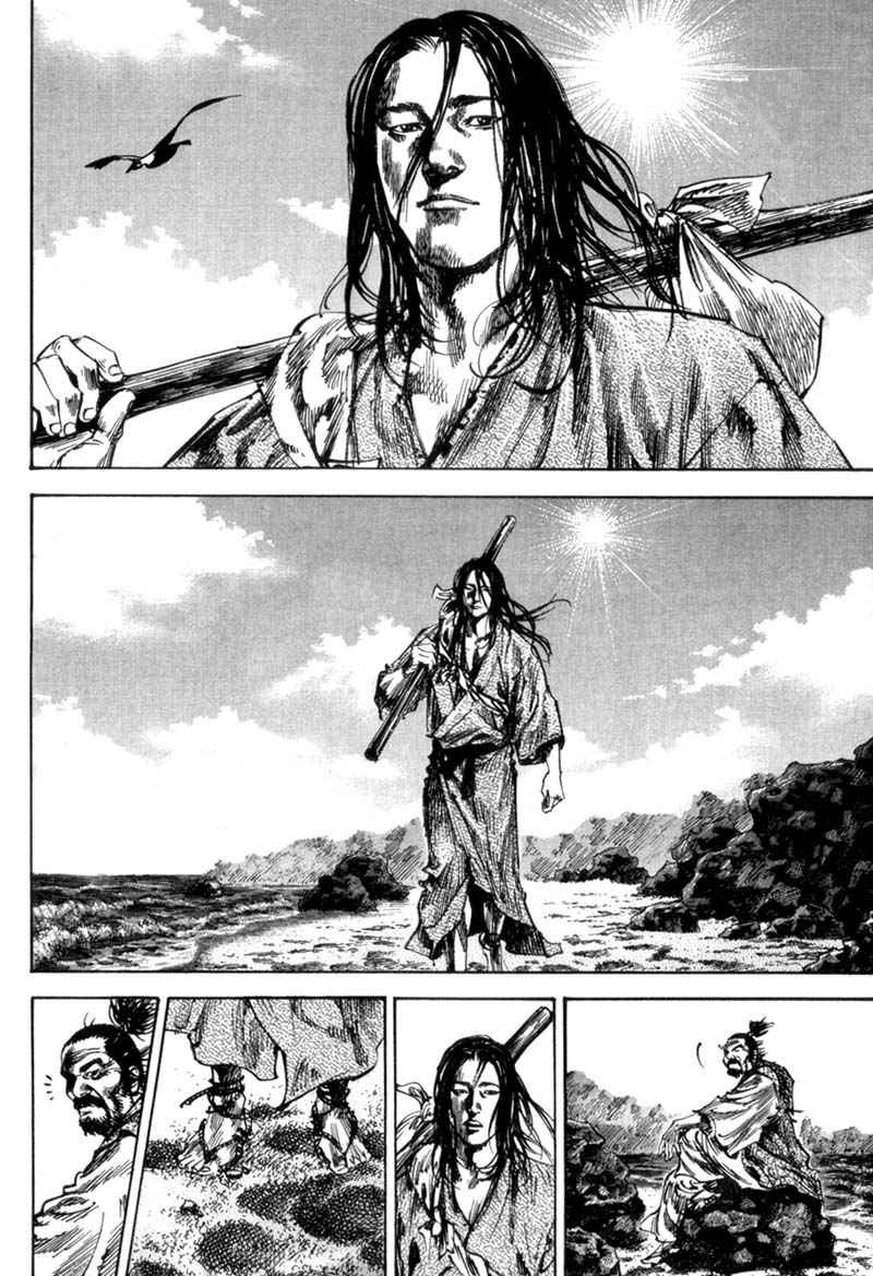Read Vagabond RU Manga Online