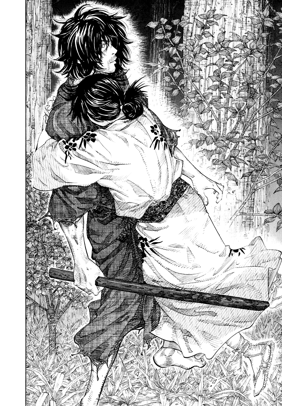 Read Vagabond RU Manga Online