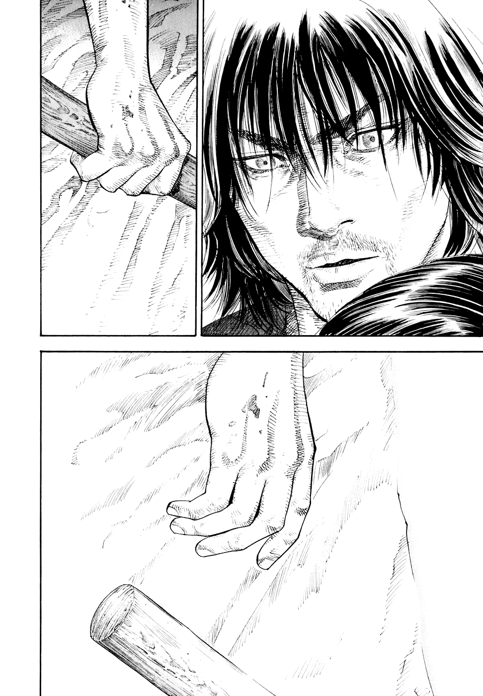 Read Vagabond RU Manga Online