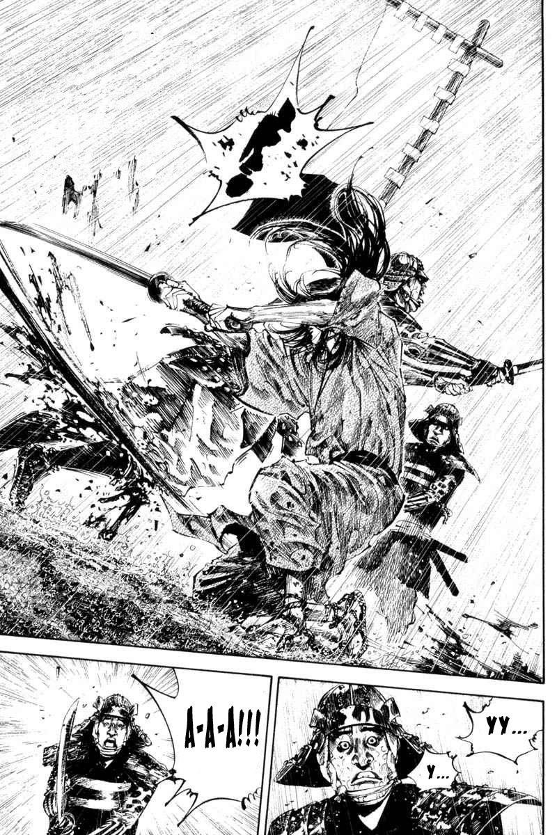 Read Vagabond RU Manga Online