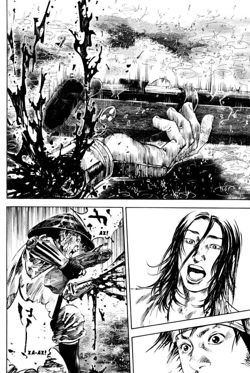 Read Vagabond RU Manga Online