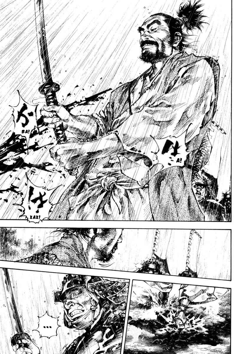Read Vagabond RU Manga Online