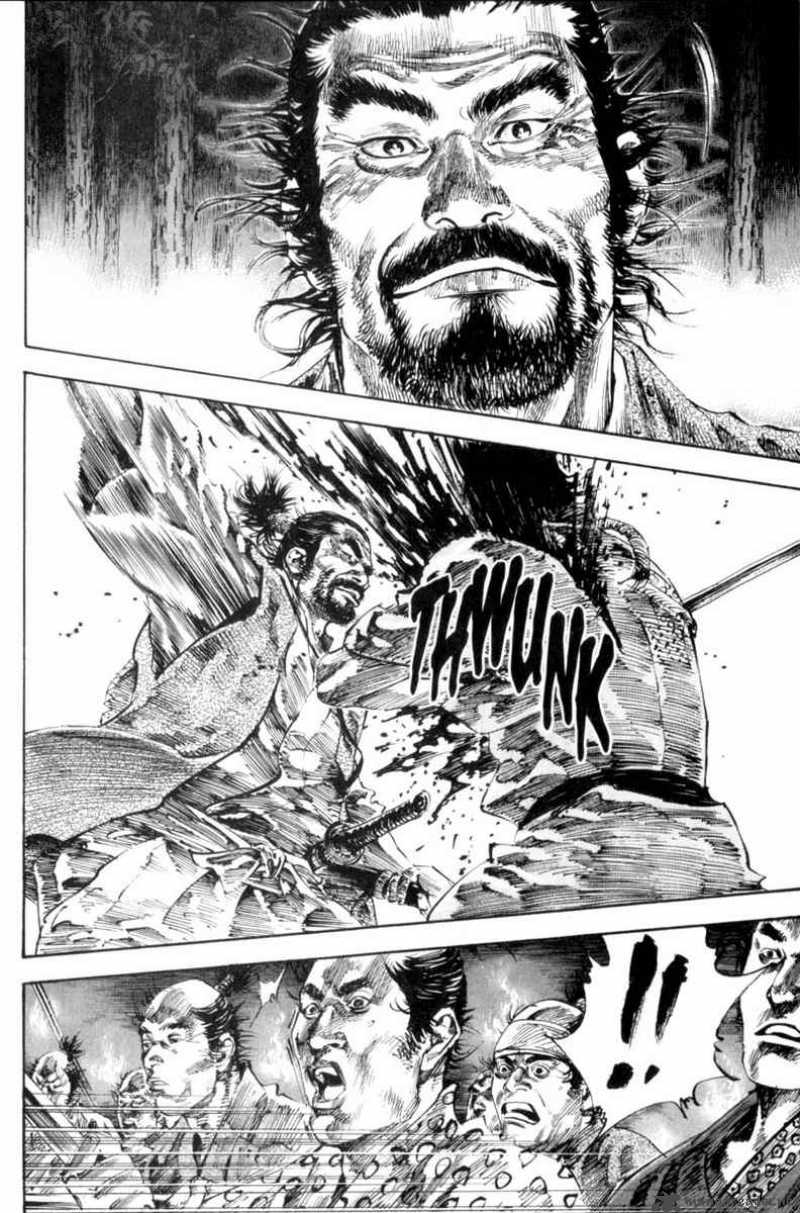 Read Vagabond RU Manga Online