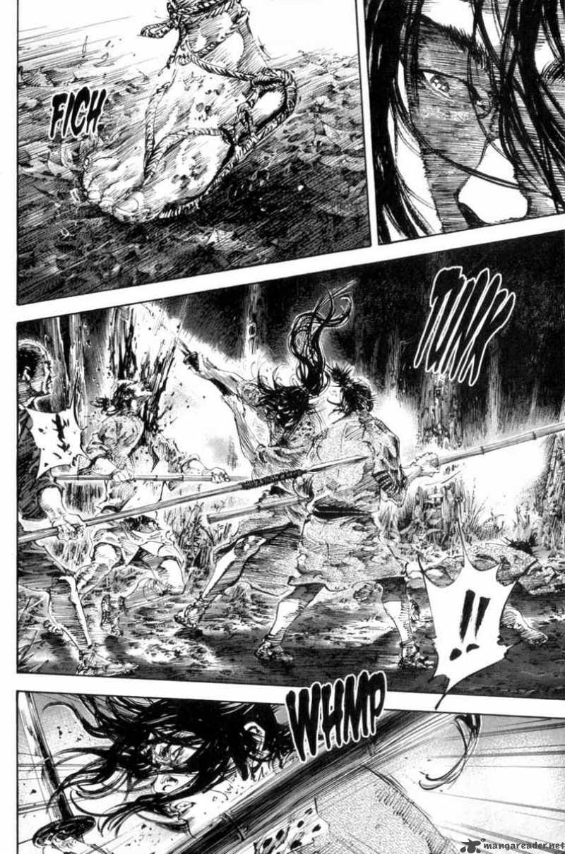 Read Vagabond RU Manga Online