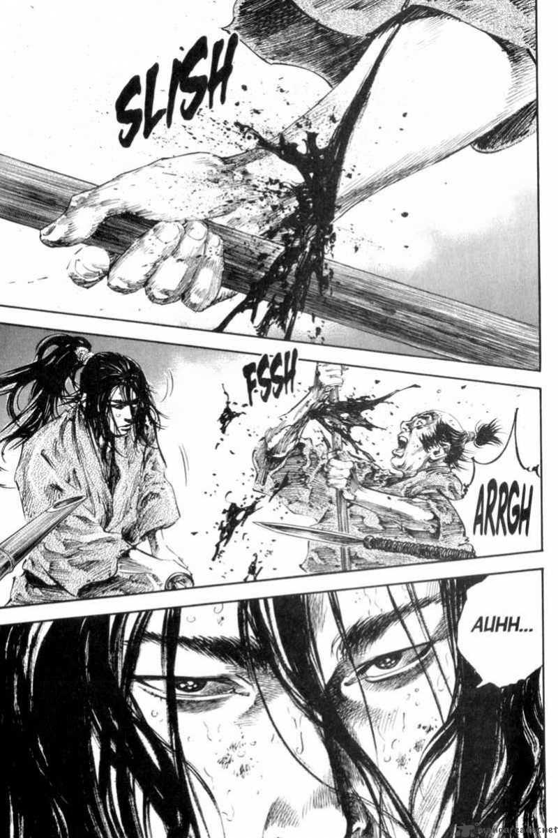 Read Vagabond RU Manga Online
