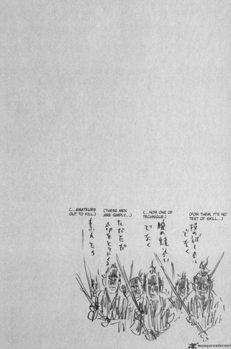 Read Vagabond RU Manga Online