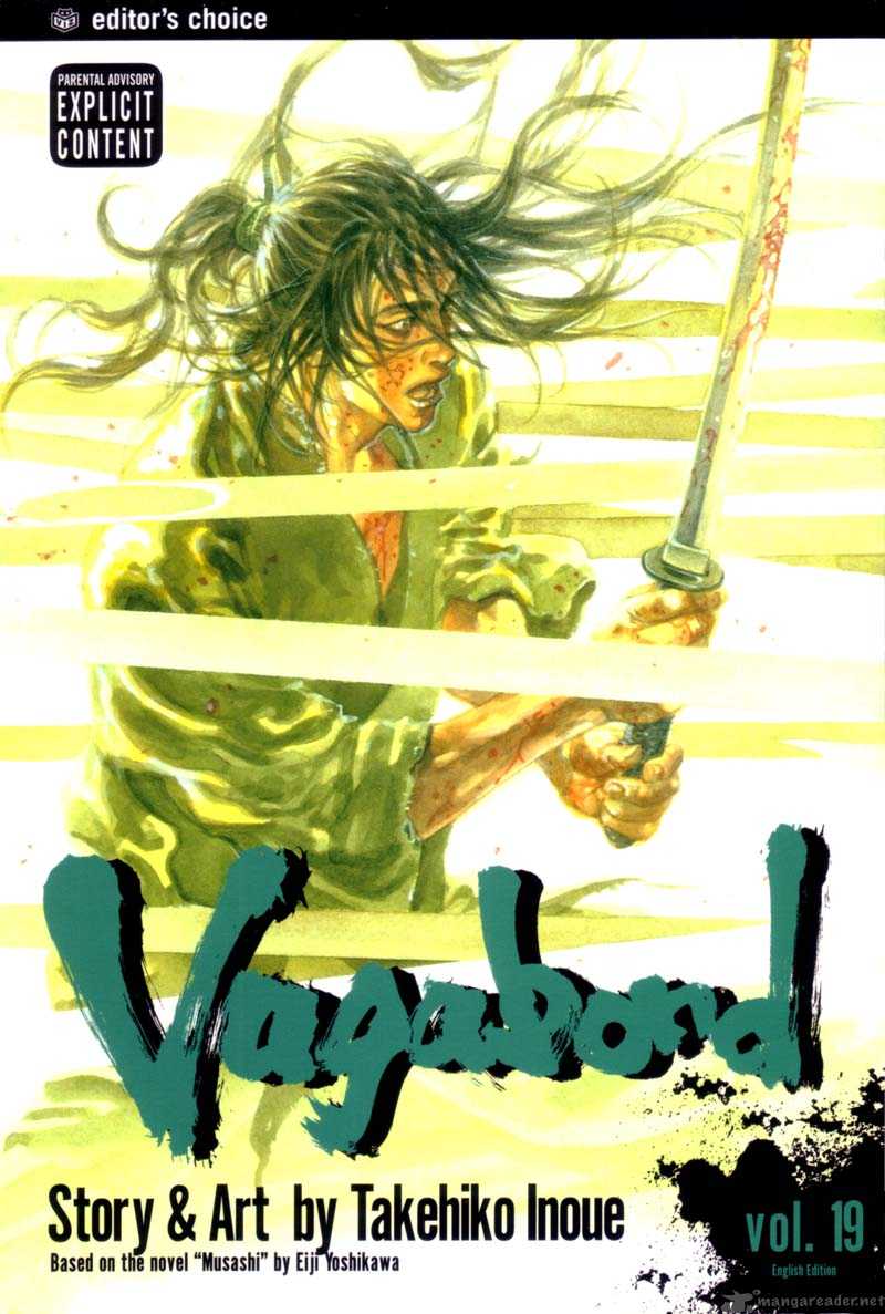 Read Vagabond RU Manga Online